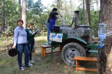 День здоров'я