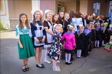1 Вересня