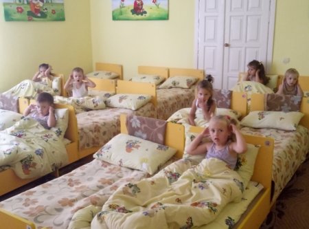 Гімнастика 