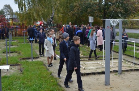 ВІДКРИТТЯ ГЕОГРАФІЧНОГО МАЙДАНЧИКА