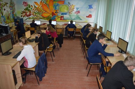 Комп'ютерне тестування