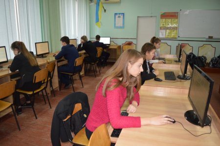 Комп'ютерне тестування