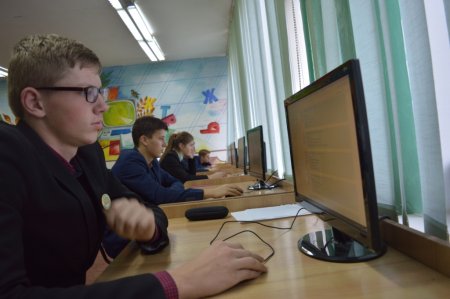 Комп'ютерне тестування