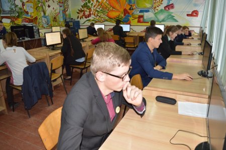 Комп'ютерне тестування