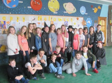 Хелловін