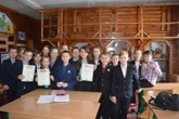 Всеукраїнський тиждень права Всеукраїнський тиждень права