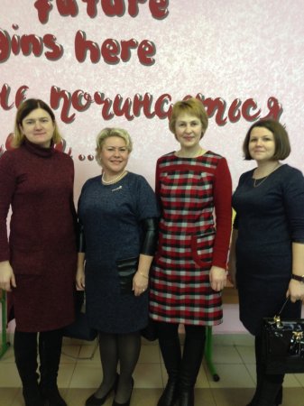 Ми навчаємося