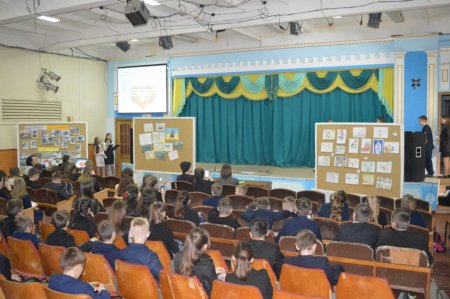 Захист проектів