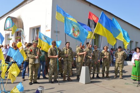 73-РІЧНИЦЯ ПЕРЕМОГИ НАД НАЦИЗМОМ У ДРУГІЙ СВІТОВІЙ ВІЙНІ