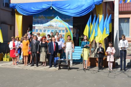 Ювілейний Останній дзвінок - 2018