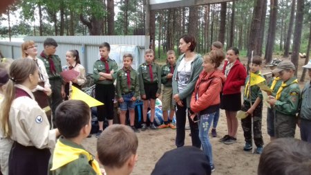 П'ятий день пластового  табору