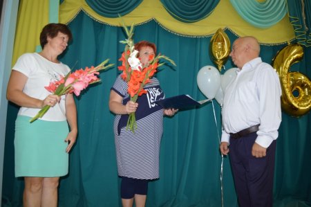 ВІТАЄМО ЮВІЛЯРА