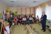 Батьківські збори