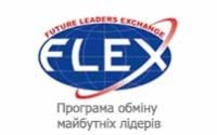 До уваги учнів та батьків