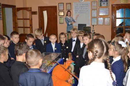 Екскурсія для першокласників НУШ