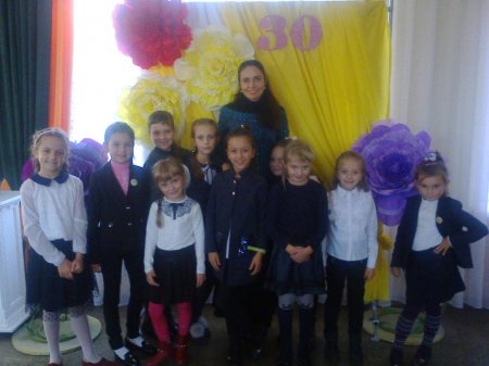 Нам - 30!