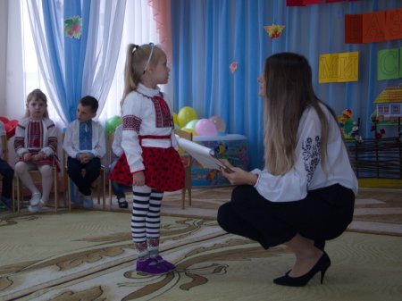 «Тато, мама, я – разом ми сім’я»