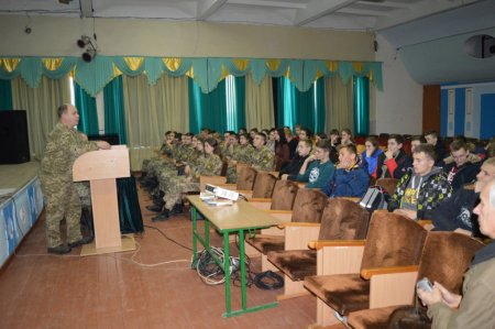 ПРОФОРІЄНТАЦІЙНА ЗУСТРІЧ