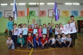 "Сокіл" ("Джура")
