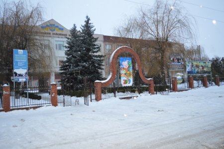 ШАНОВНІ БАТЬКИ, УЧНІ, ВЧИТЕЛІ ТА МЕШКАНЦІ СЕЛИЩА!