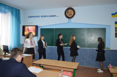 Декада "Обдарованість"
