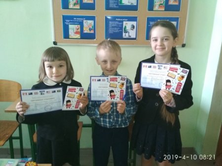 Всеукраїнський конкурс з англійської мови «Гринвіч»