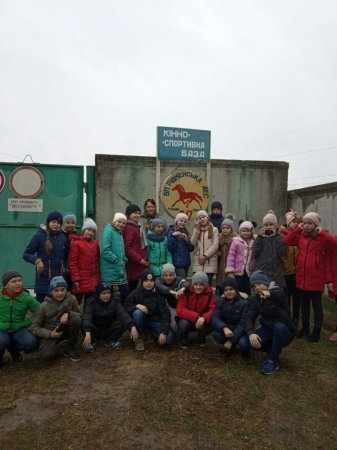 Екскурсія у м. Вараш