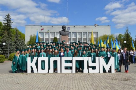 Декада патріотичного виховання