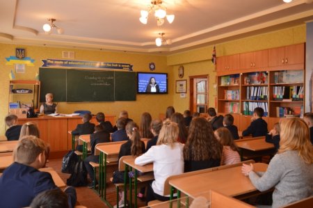Он-лайн урок