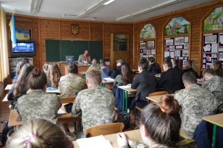 Он-лайн урок