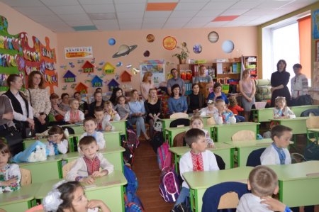 Буквариковий квест