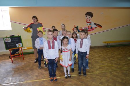 Буквариковий квест