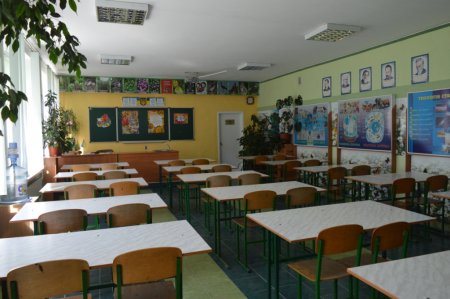 Огляд закладу