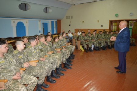 Інструктивна нарада