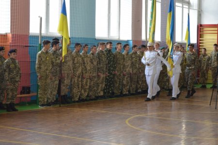 Посвята в учні військово-спортивного профілю