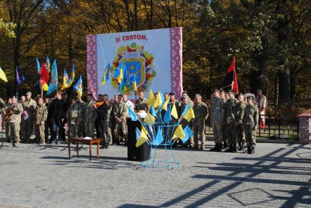 День захисника України