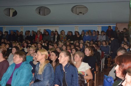 Батьківські збори
