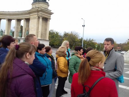 Подорож до Угорщини