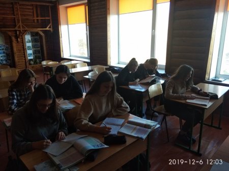 Місячник правової культури