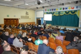 Нарада при директору