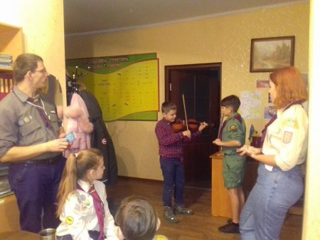 Квест "Крути"