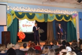 Святковий концерт "Жінкам з любов'ю"
