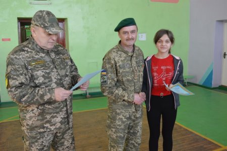 Змагання зі стрільб