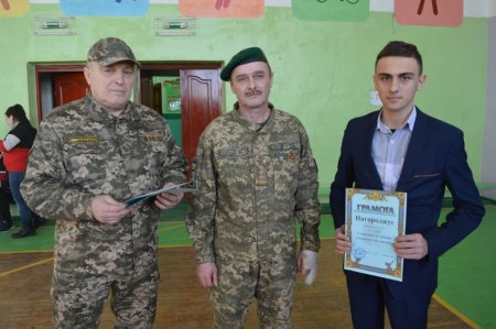 Змагання зі стрільб