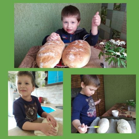 ЧЕЛЛЕНДЖ «ГОТУЄМО РАЗОМ»
