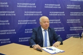 День в Онлайні  