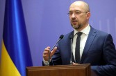 Шмигаль: 1 вересня розпочнеться нормальний навчальний рік