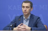Медогляд школярів перед 1 вересня необов'язковий