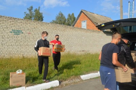 Благодійна акція
