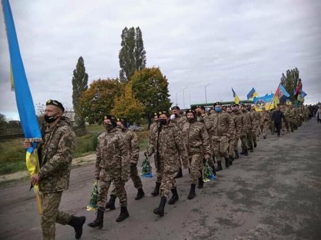 День захисника України